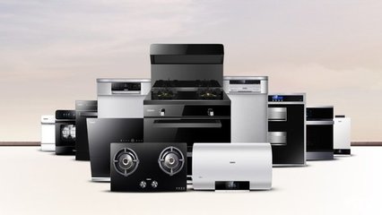 格蘭仕 一站式品質(zhì)家電引領(lǐng)消費(fèi)新體驗(yàn)，創(chuàng)新活力驅(qū)動(dòng)產(chǎn)業(yè)升級(jí)